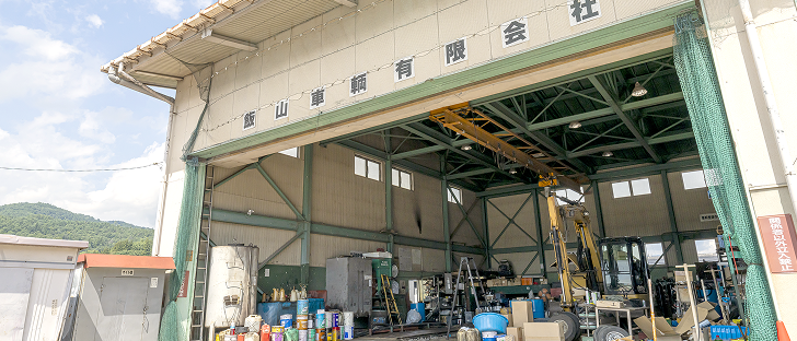 自動車関連事業