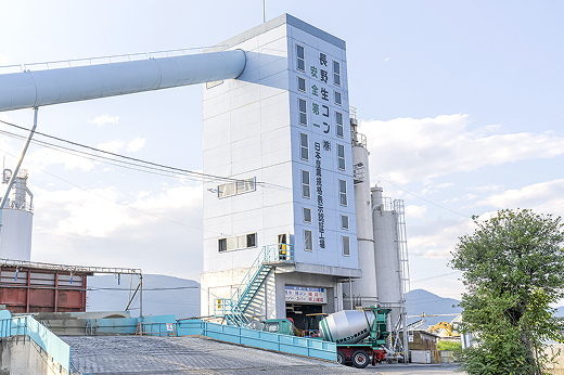 生コン製造販売部門